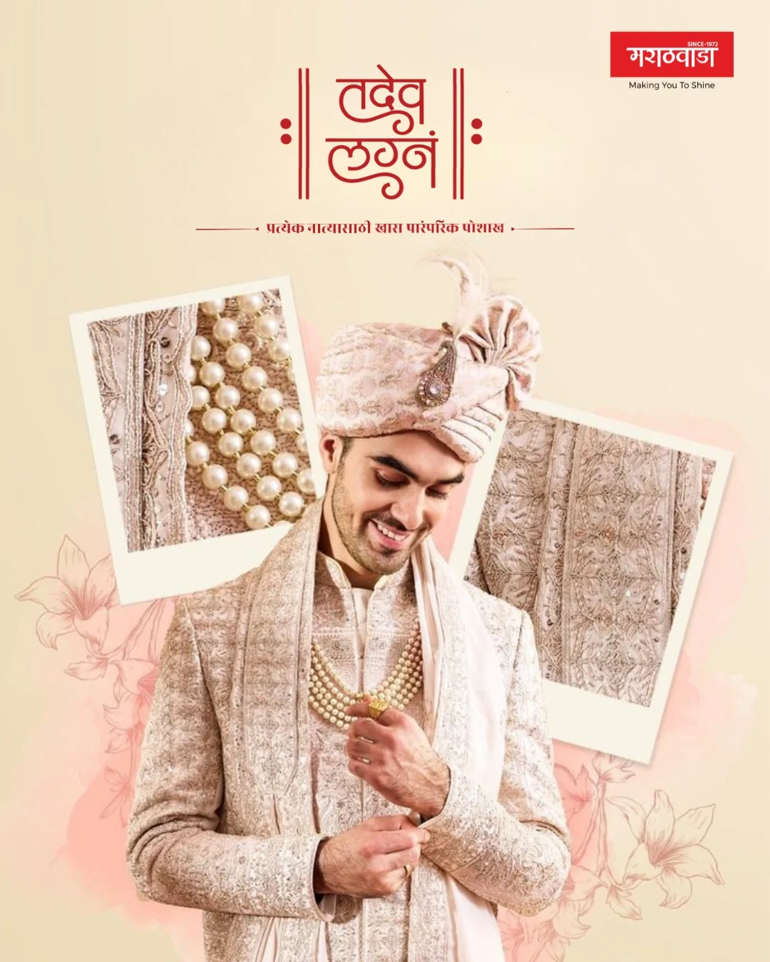 Mens Ethnicwear Creative