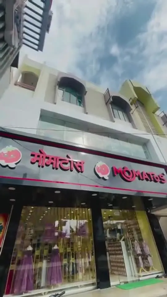 Preview of Kidswear Promotional Video